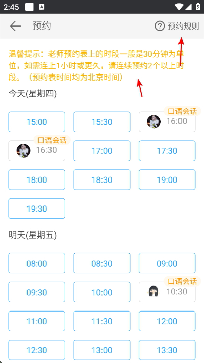 ������app����