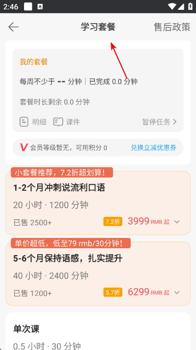 ������app����