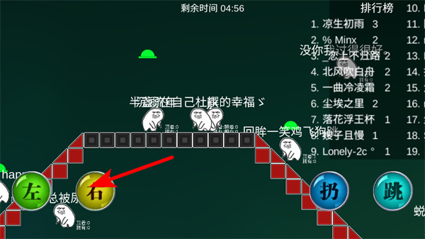 ԭ��ñ����ս�ֻ�������