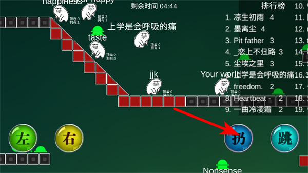 ԭ��ñ����ս�ֻ�������