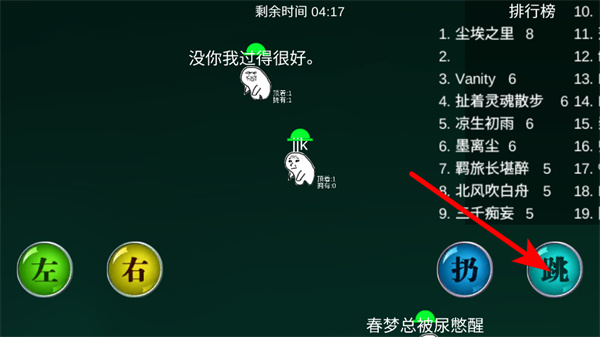 ԭ��ñ����ս�ֻ�������