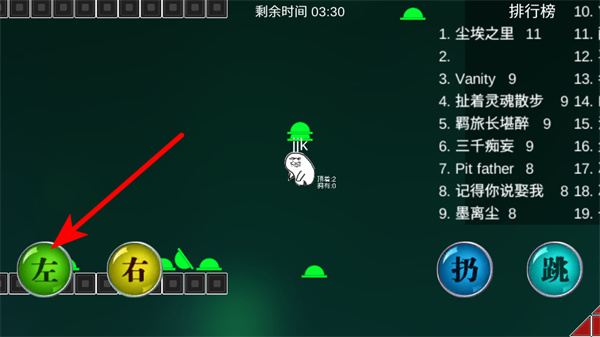 ԭ��ñ����ս�ֻ�������