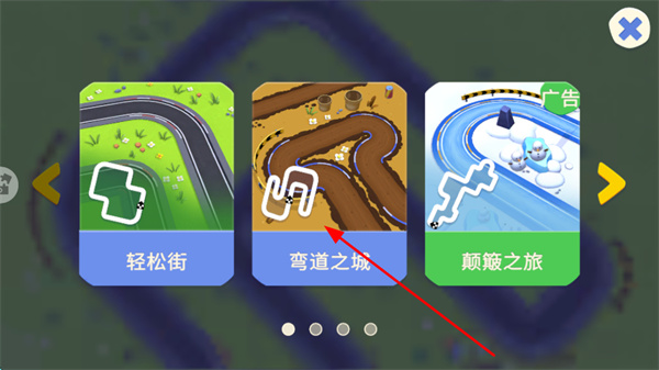 ��ķè�ܶ�Ա2���޽������