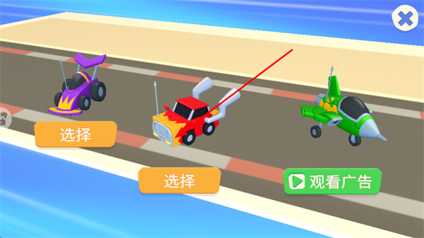 ��ķè�ܶ�Ա2���޽������