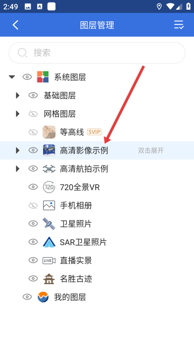 ˮ��΢ͼ����