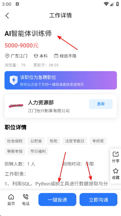 Ƥ���˲���app����