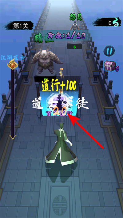 画符能手免广告下载 画符能手免广告下载