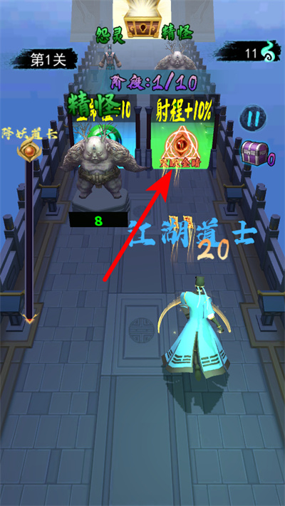 画符能手免广告下载 画符能手免广告下载