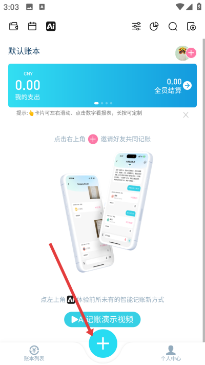 ����aa��������