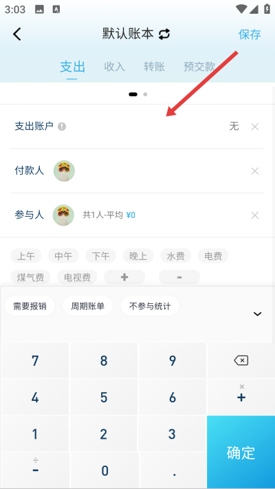 ����aa��������