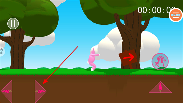 双人兔子人正版下载 双人兔子人正版下载