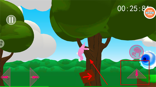 双人兔子人正版下载 双人兔子人正版下载