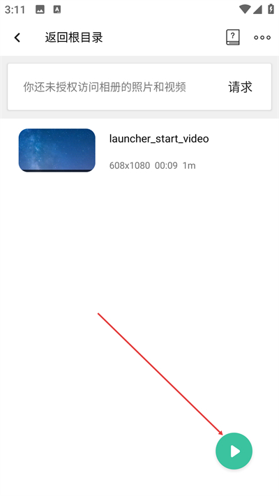 MoboPlayer��������׿������