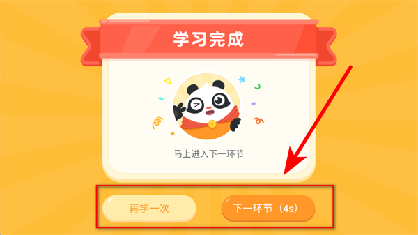 Ѷ����С����Ѱ汾����