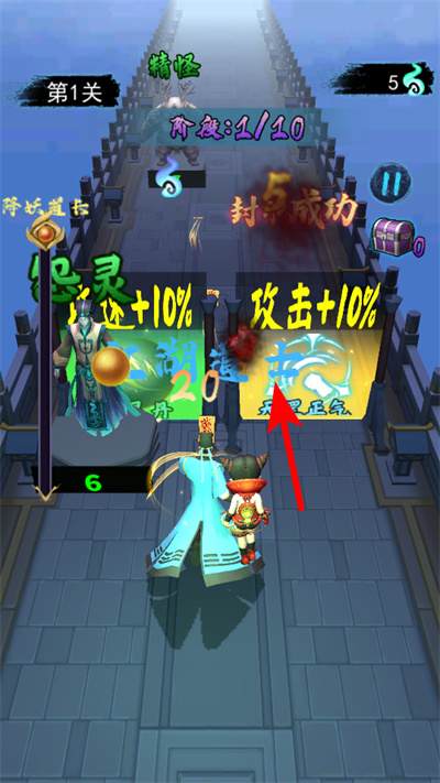 画符能手折相思下载 画符能手折相思下载