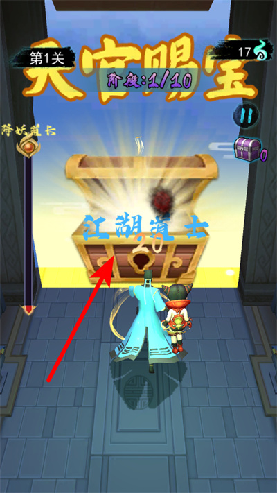 画符能手折相思下载 画符能手折相思下载