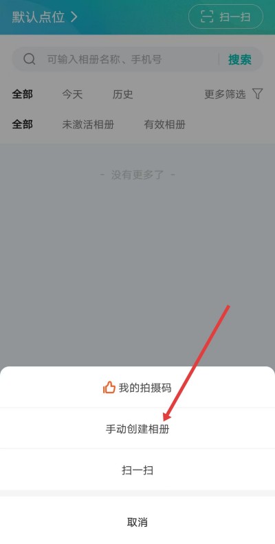 ������������