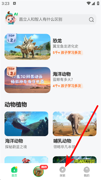 �����ٿ�����