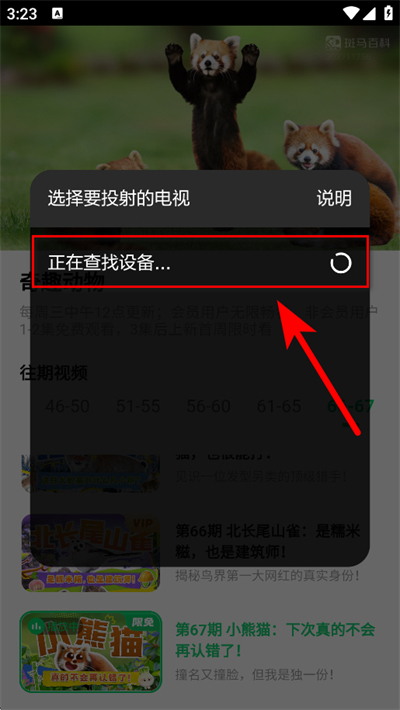 �����ٿ�����