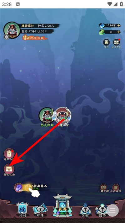 ���������ײ�����������