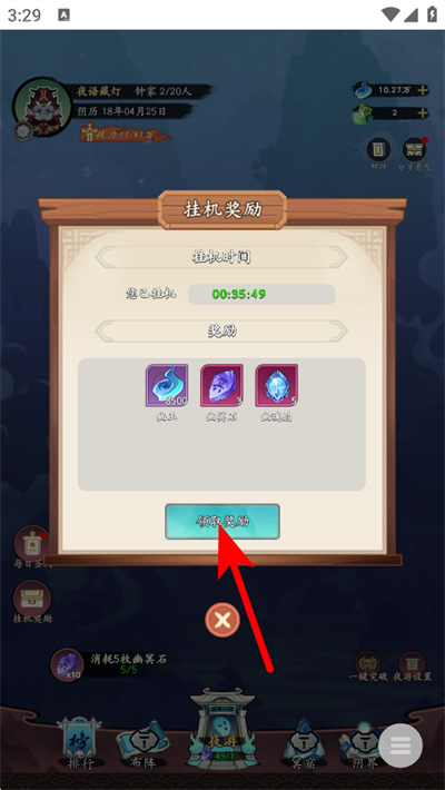 ���������ײ�����������