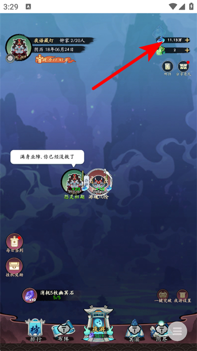 ���������ײ�����������