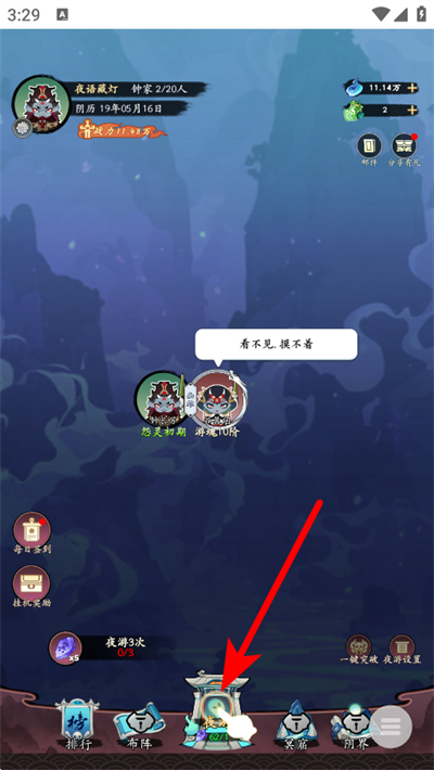 ���������ײ�����������