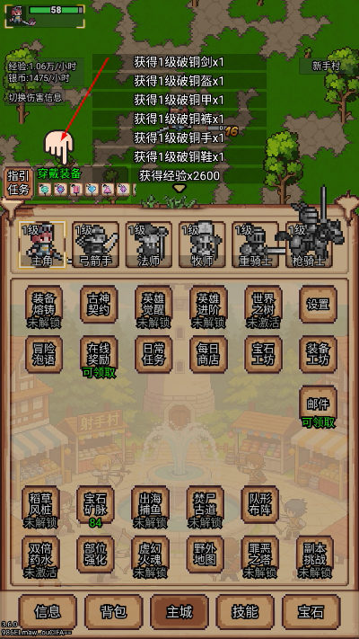 ����ð�մ�����