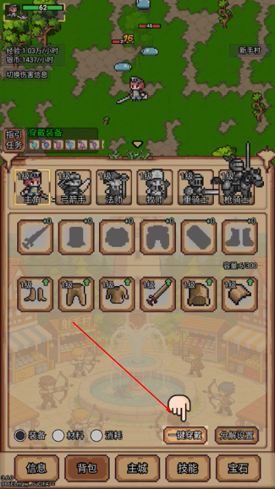 ����ð�մ�����