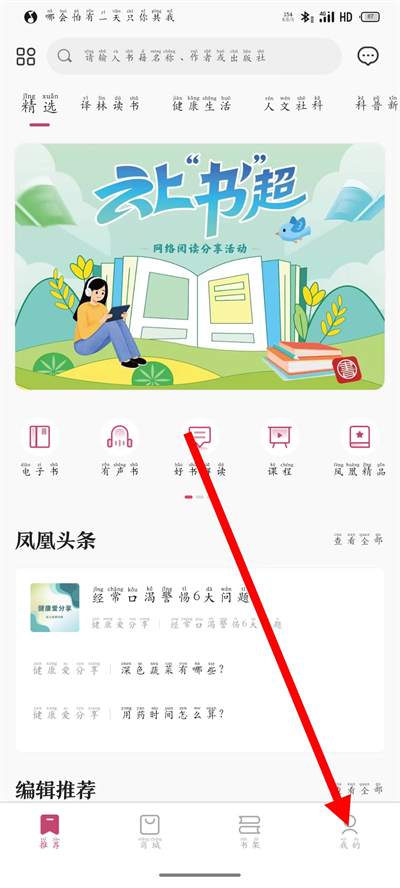 �����Է����