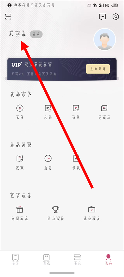 �����Է����