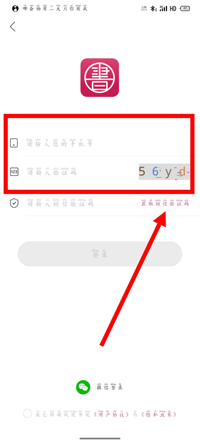 �����Է����