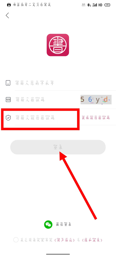 �����Է����