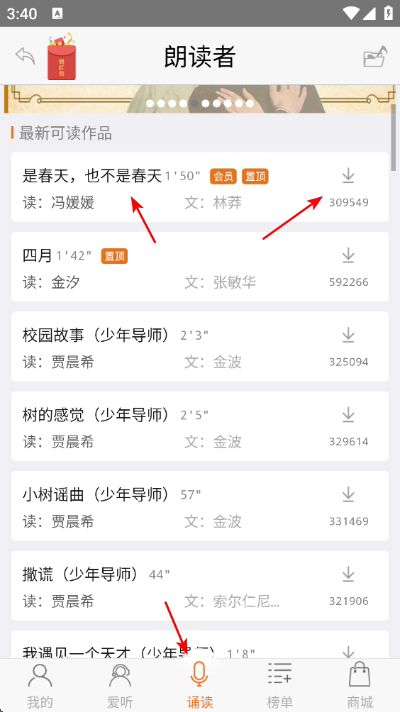 �ʶ���app����