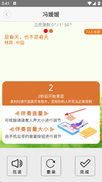 �ʶ���app����