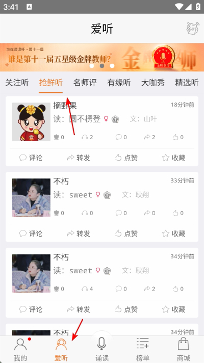 �ʶ���app����