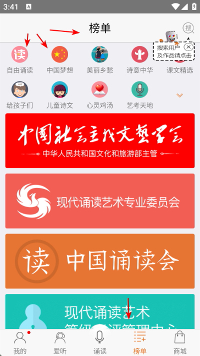 �ʶ���app����