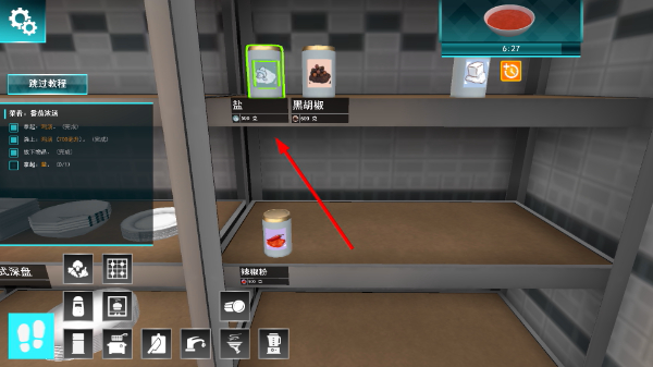 料理模拟器手游下载 料理模拟器手游下载