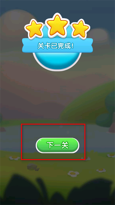 �������ȴ������İ�����