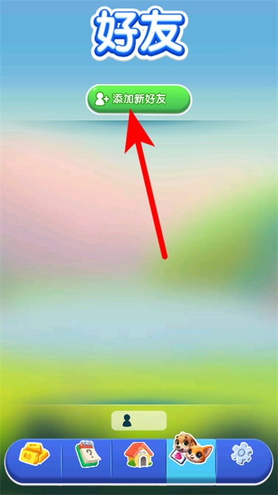 �������ȴ�������