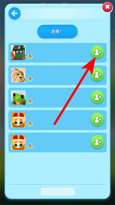 �������ȴ�������