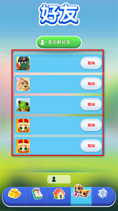 �������ȴ�������