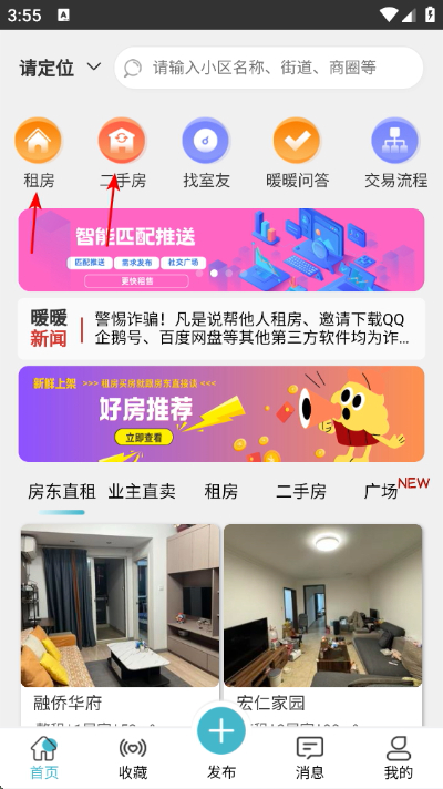 ůů����APP����