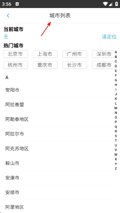 ůů����APP����