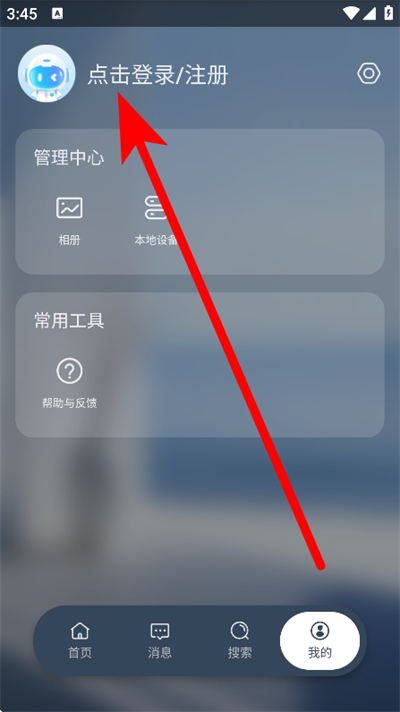 ����������