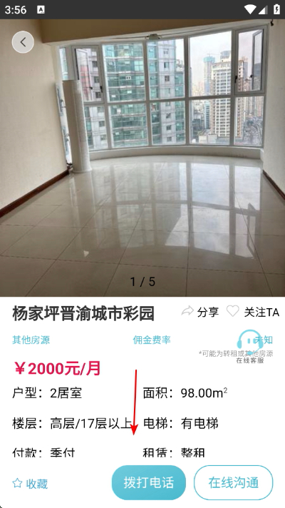 ůů����APP����