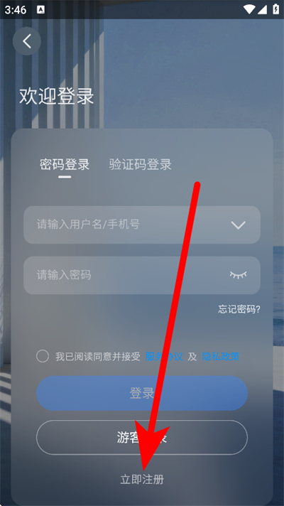 ����������