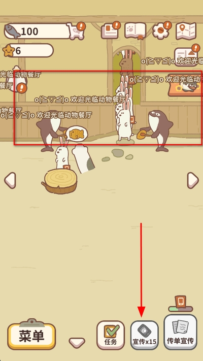 �������MOD���ײ˵�����