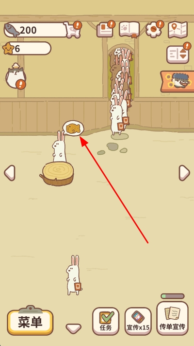 �������MOD���ײ˵�����