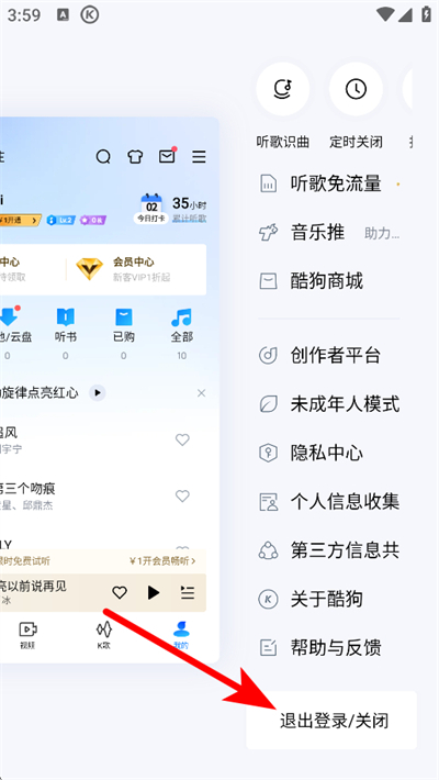 �ṷ��������